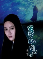 911爱豆传媒国产
